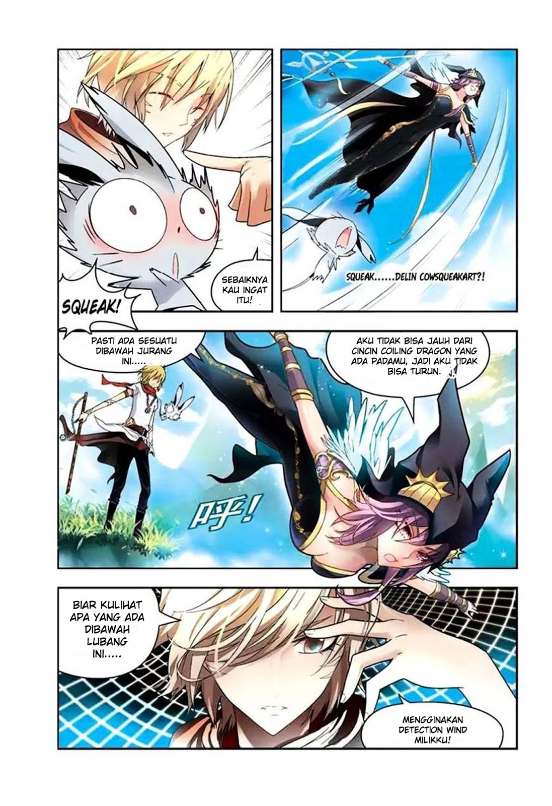 image-komik-panlong-chapter-43-4/15