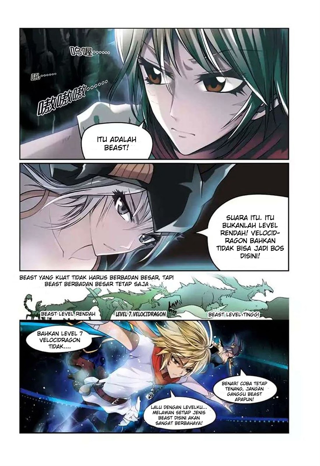 image-komik-panlong-chapter-43-9/15