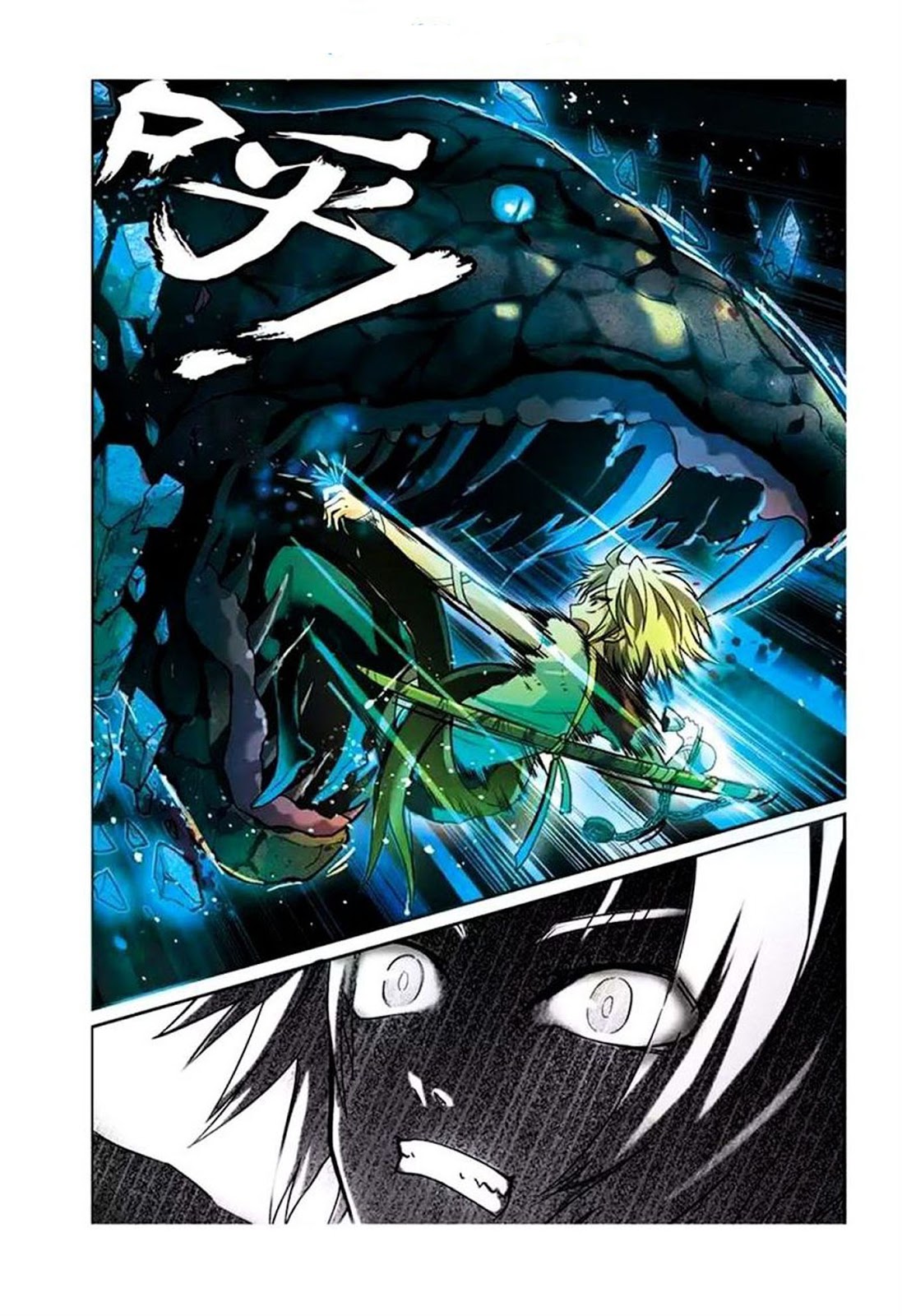 image-komik-panlong-chapter-43-14/15