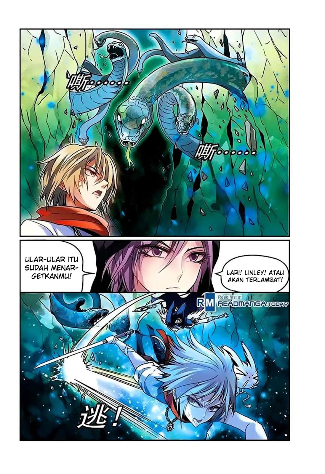 image-komik-panlong-chapter-44-4/16