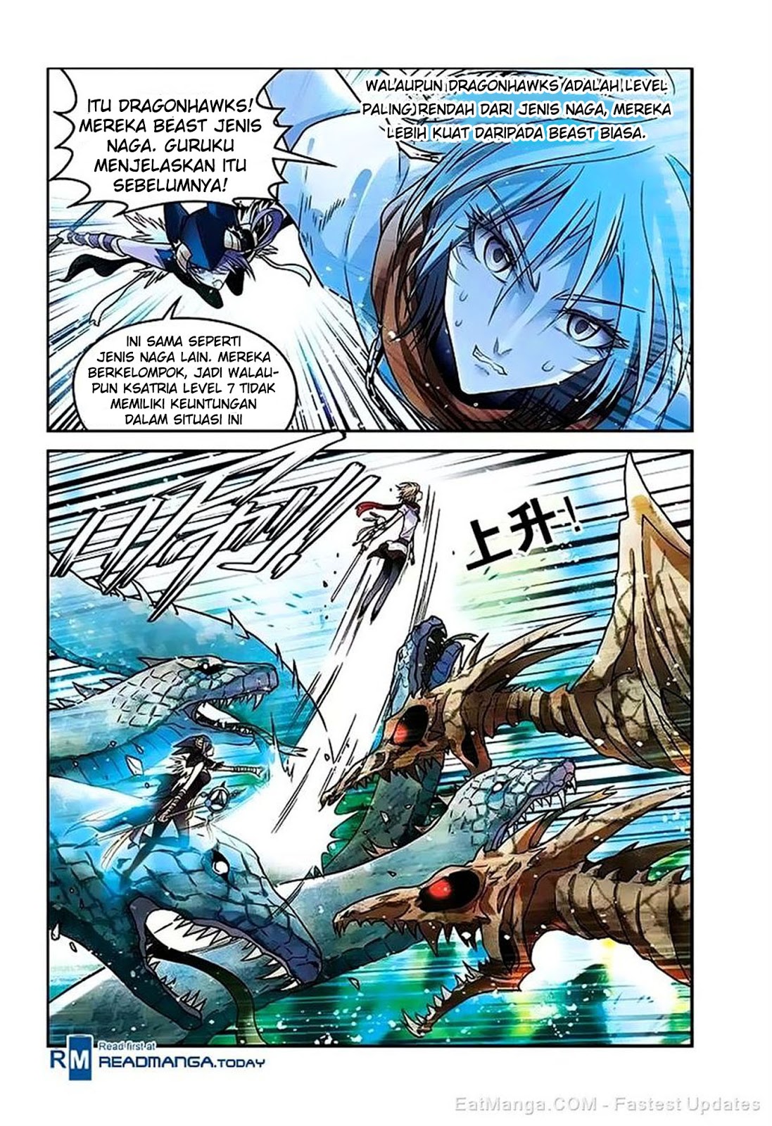 image-komik-panlong-chapter-44-6/16