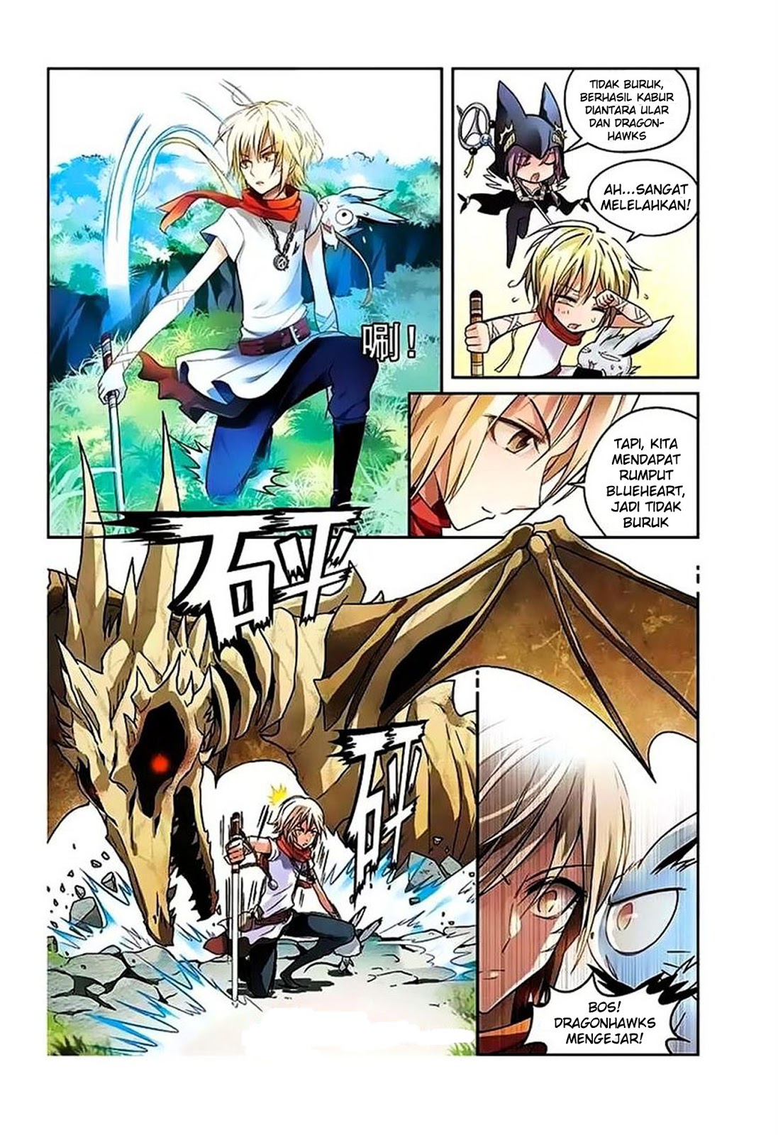 image-komik-panlong-chapter-44-8/16