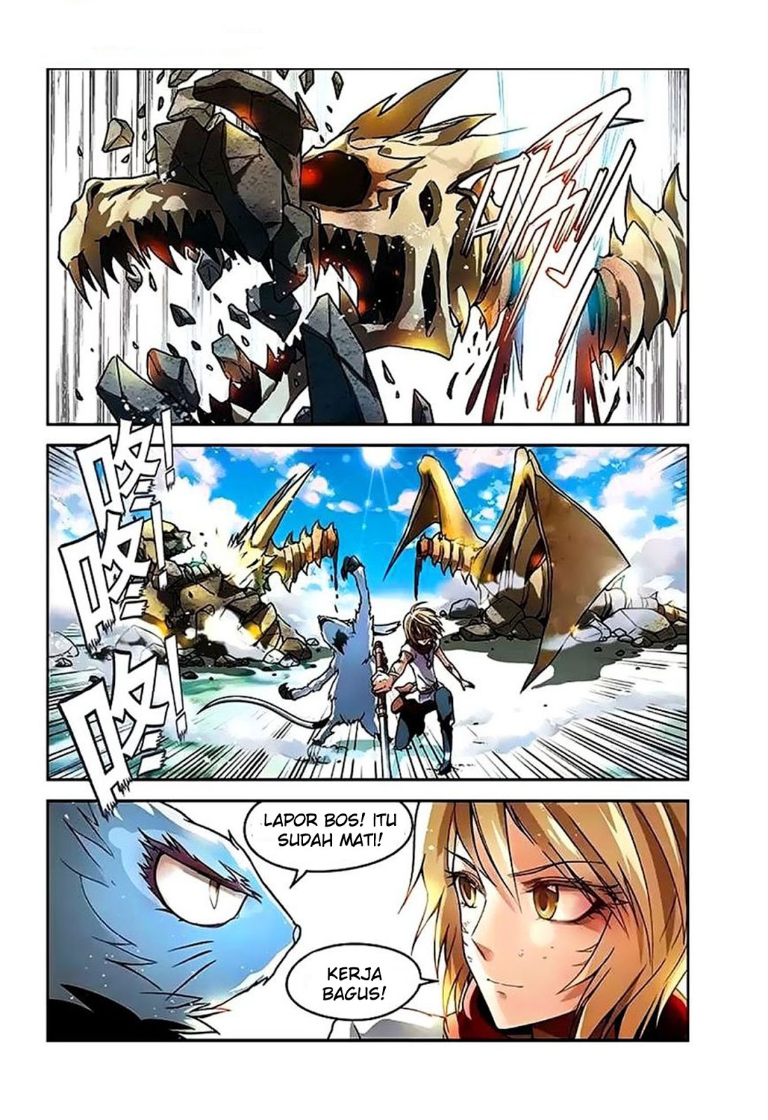 image-komik-panlong-chapter-44-12/16