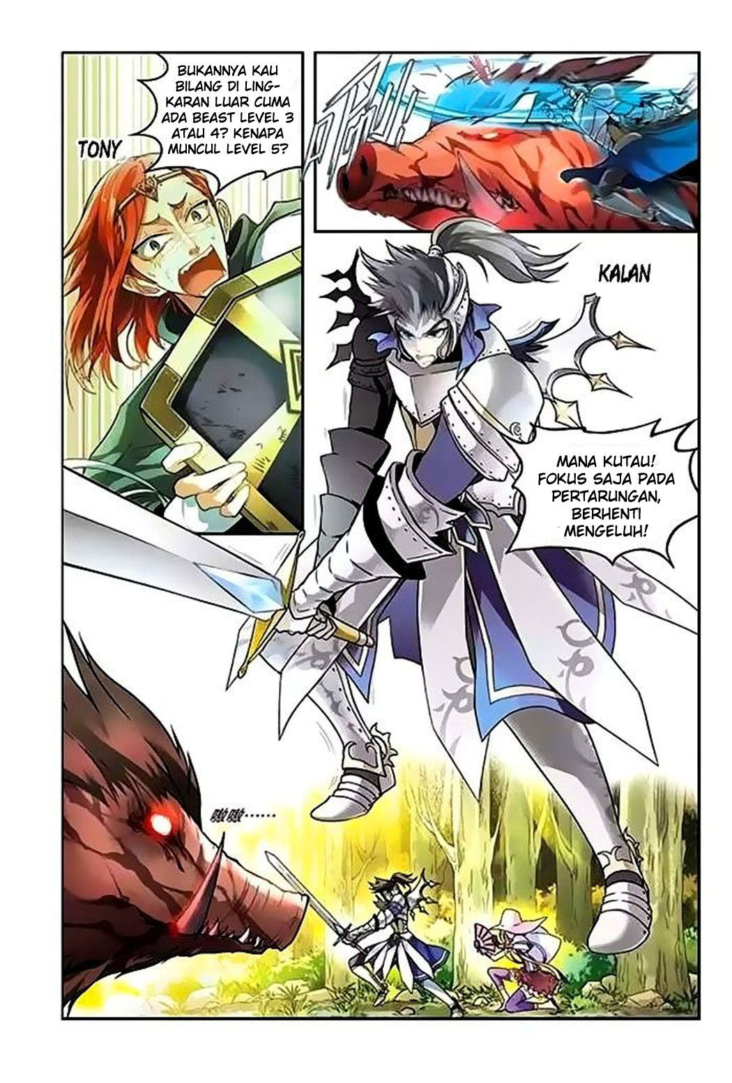 image-komik-panlong-chapter-45-4/15