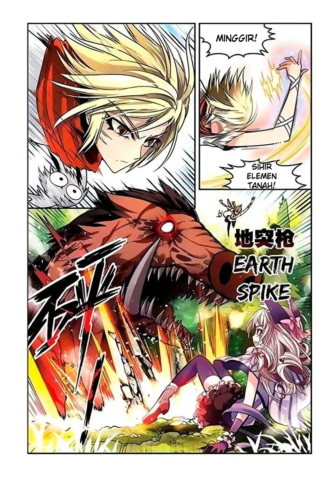 image-komik-panlong-chapter-45-6/15