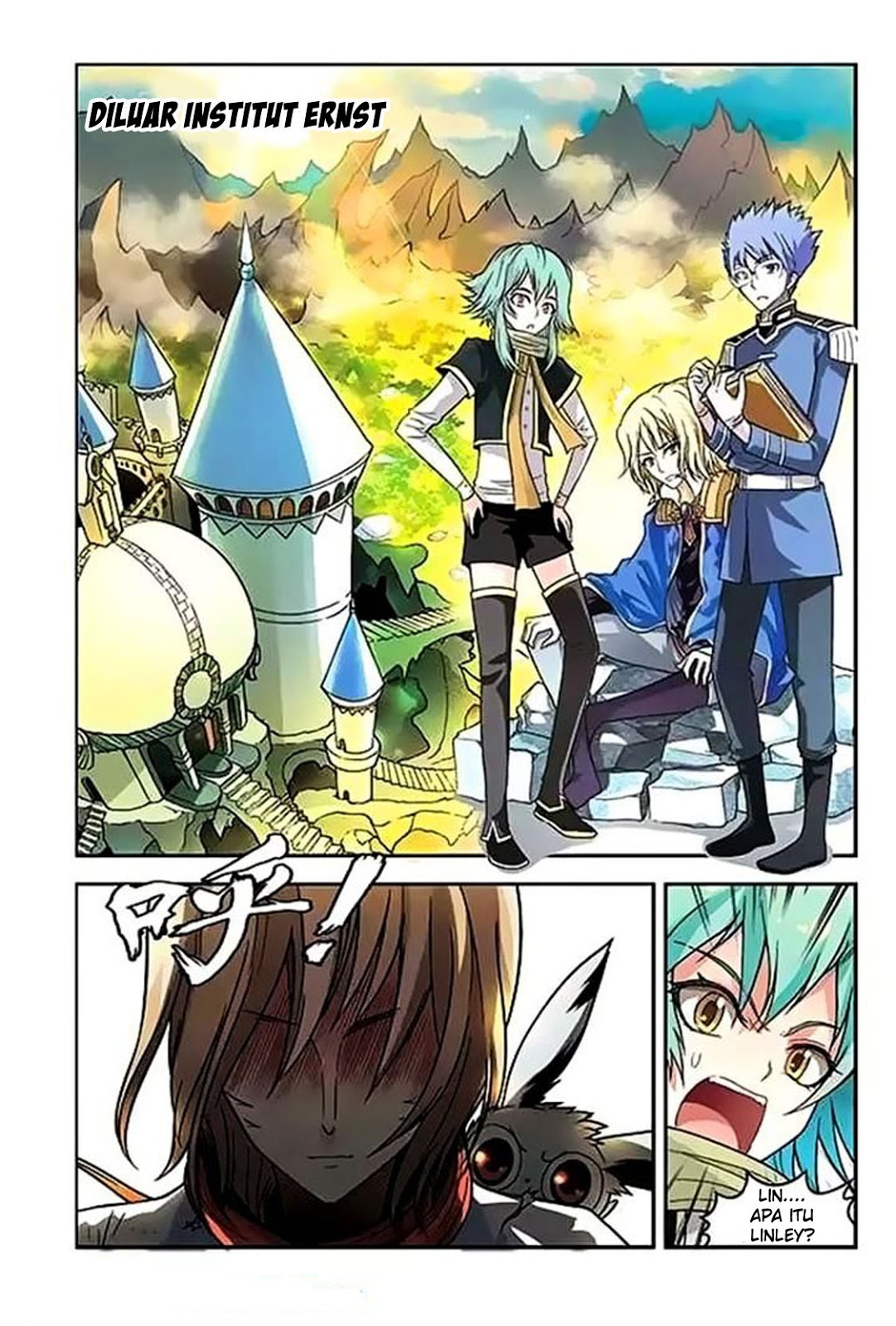 image-komik-panlong-chapter-46-2/15