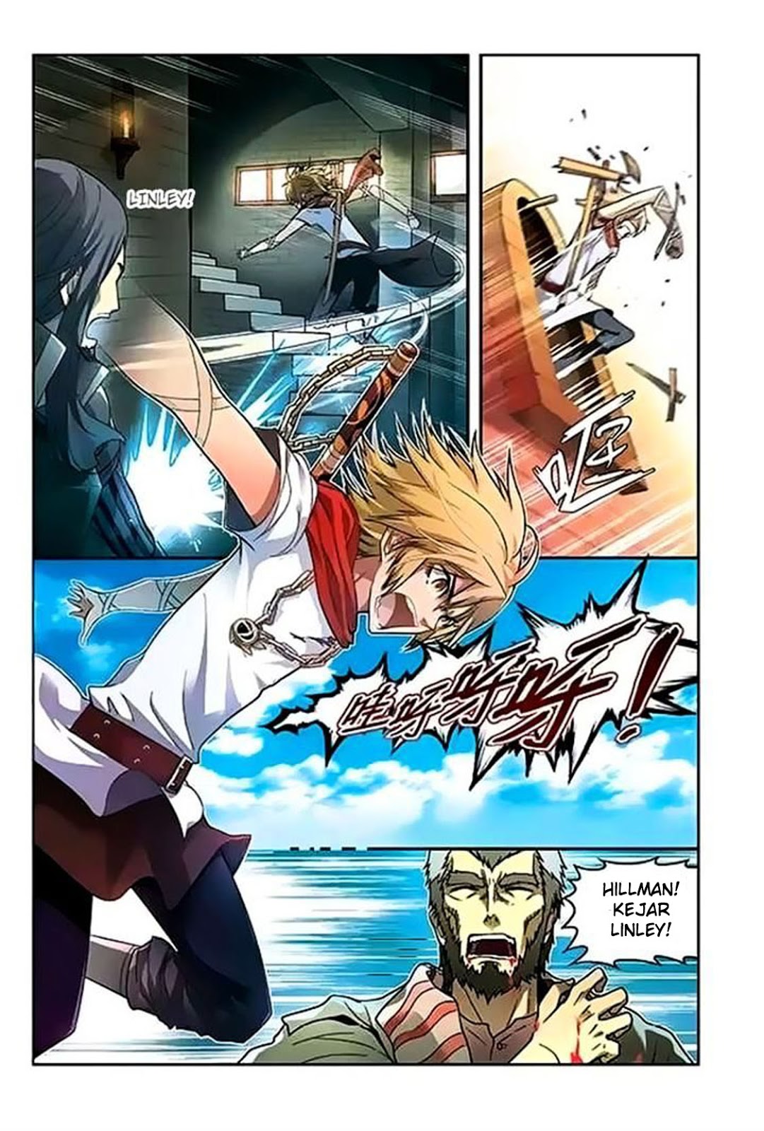 image-komik-panlong-chapter-47-5/16