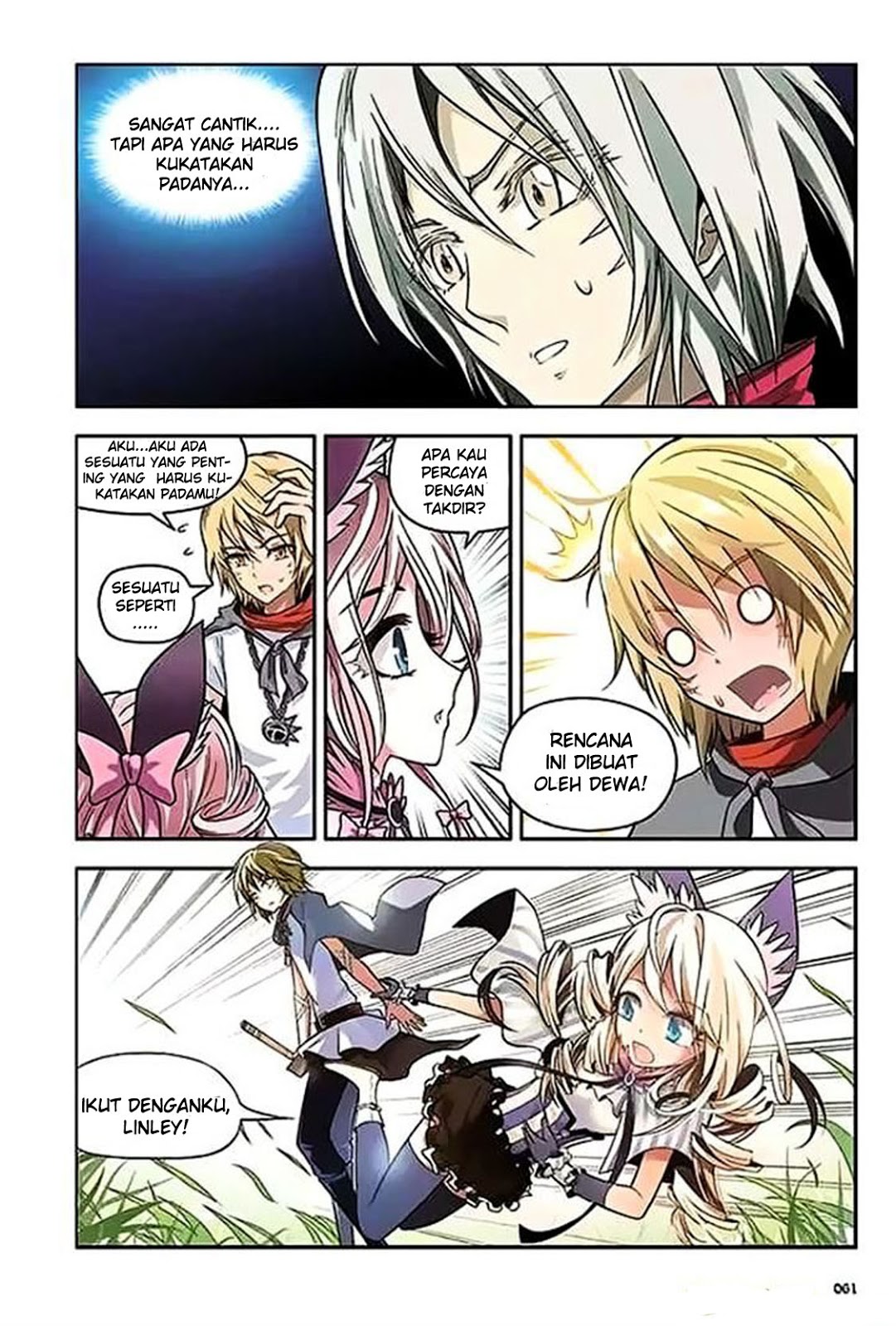 image-komik-panlong-chapter-48-5/17