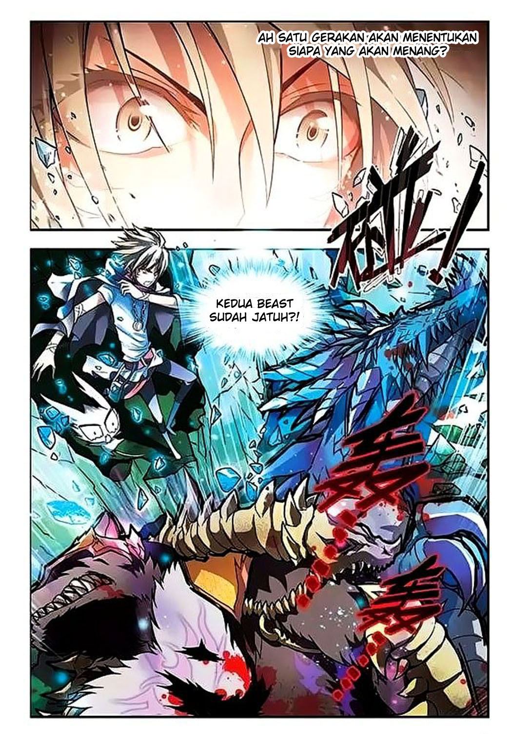 image-komik-panlong-chapter-50-14/15