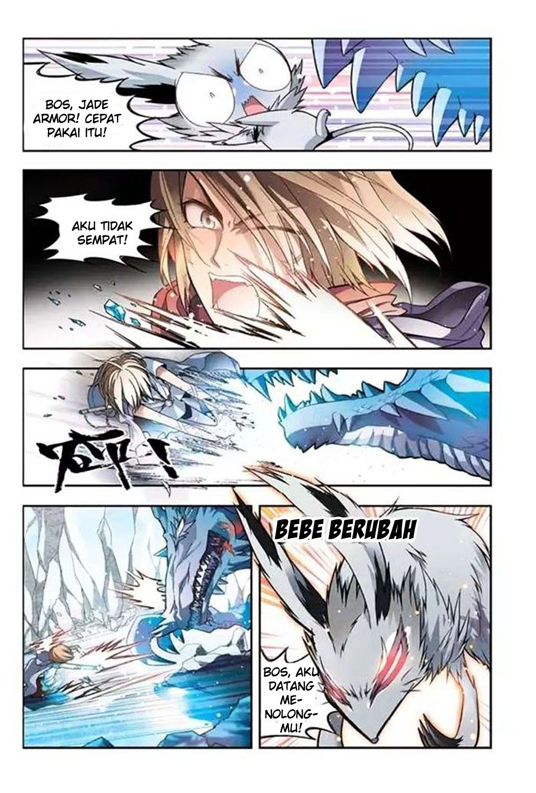 image-komik-panlong-chapter-51-3/15