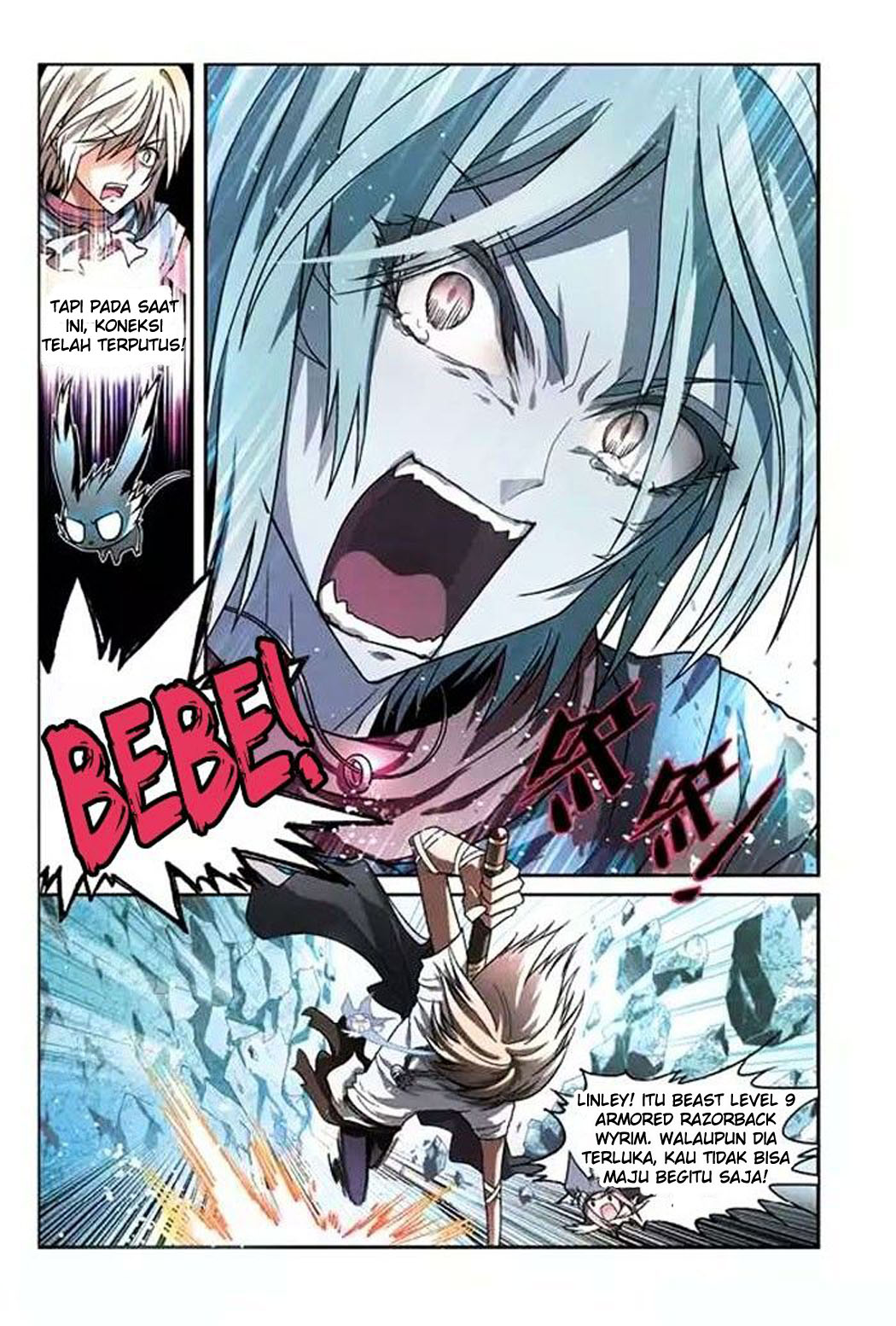 image-komik-panlong-chapter-51-5/15