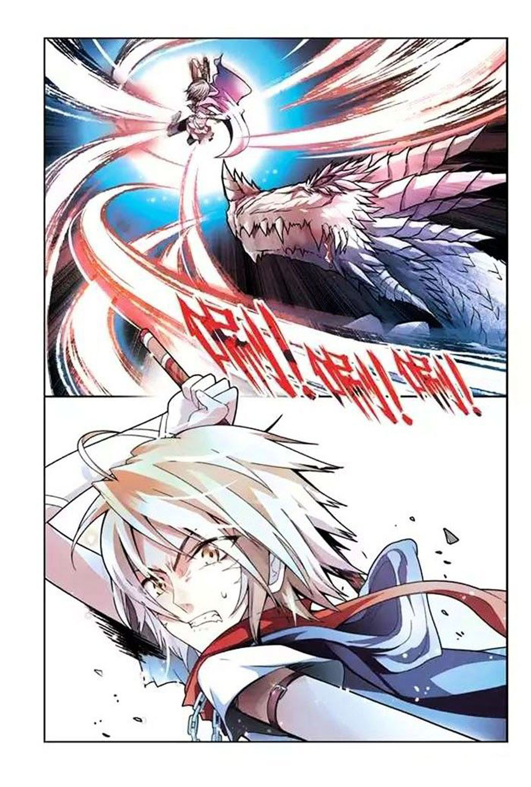 image-komik-panlong-chapter-51-6/15