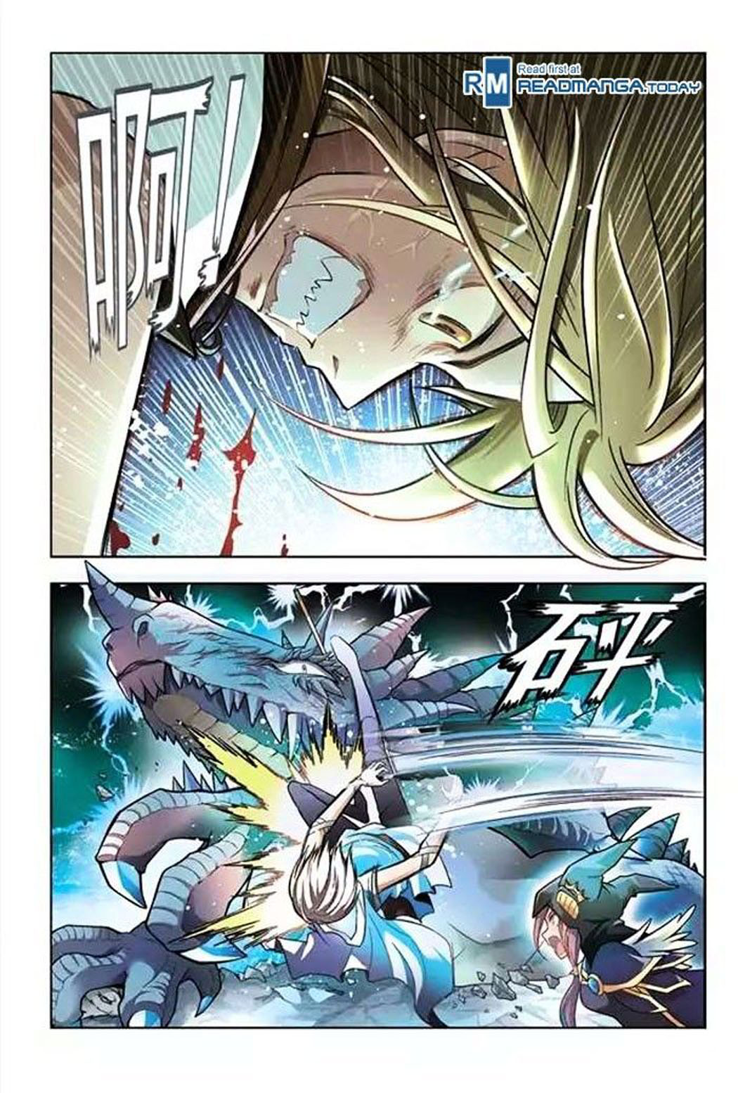 image-komik-panlong-chapter-51-8/15