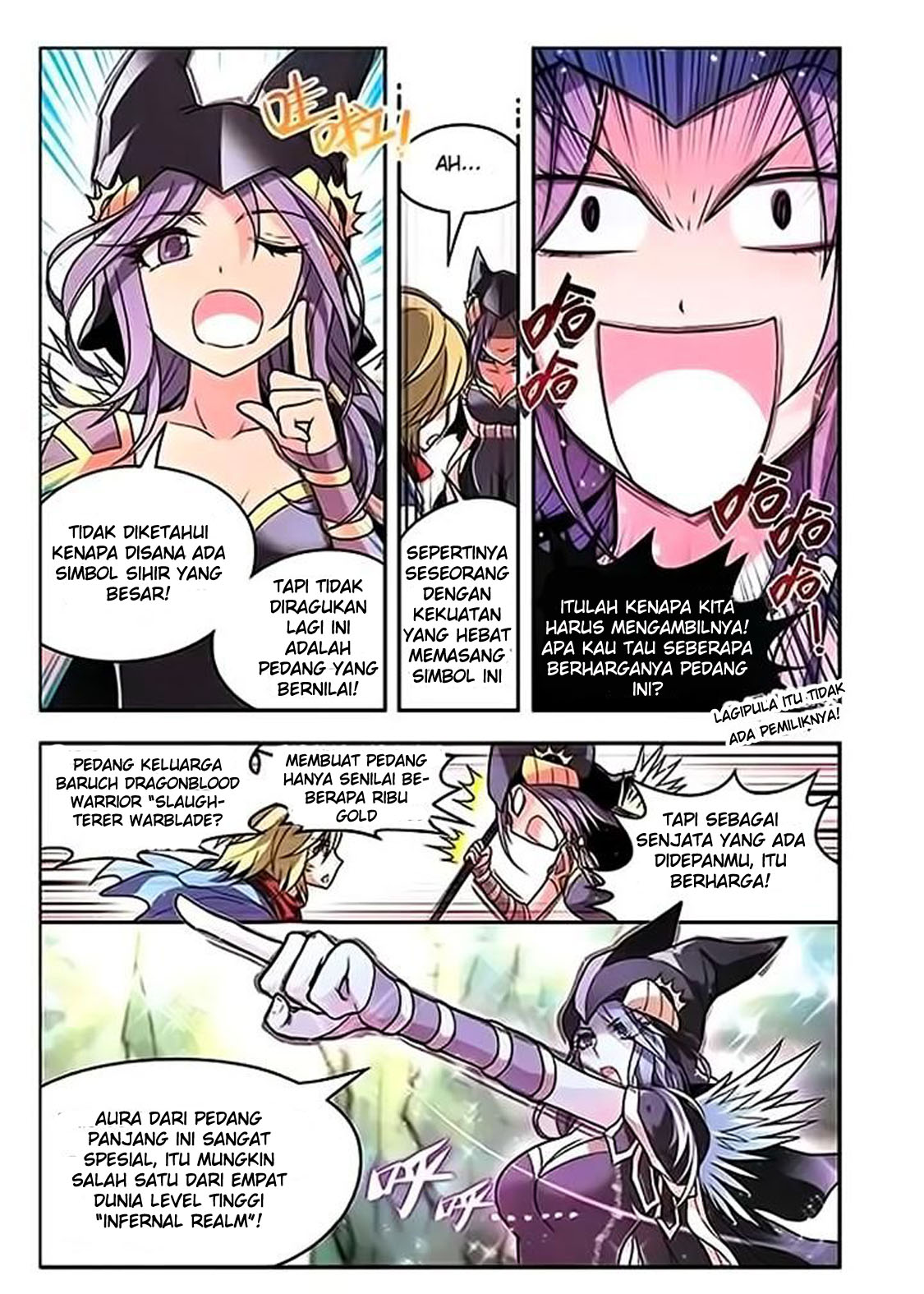 image-komik-panlong-chapter-52-17/23