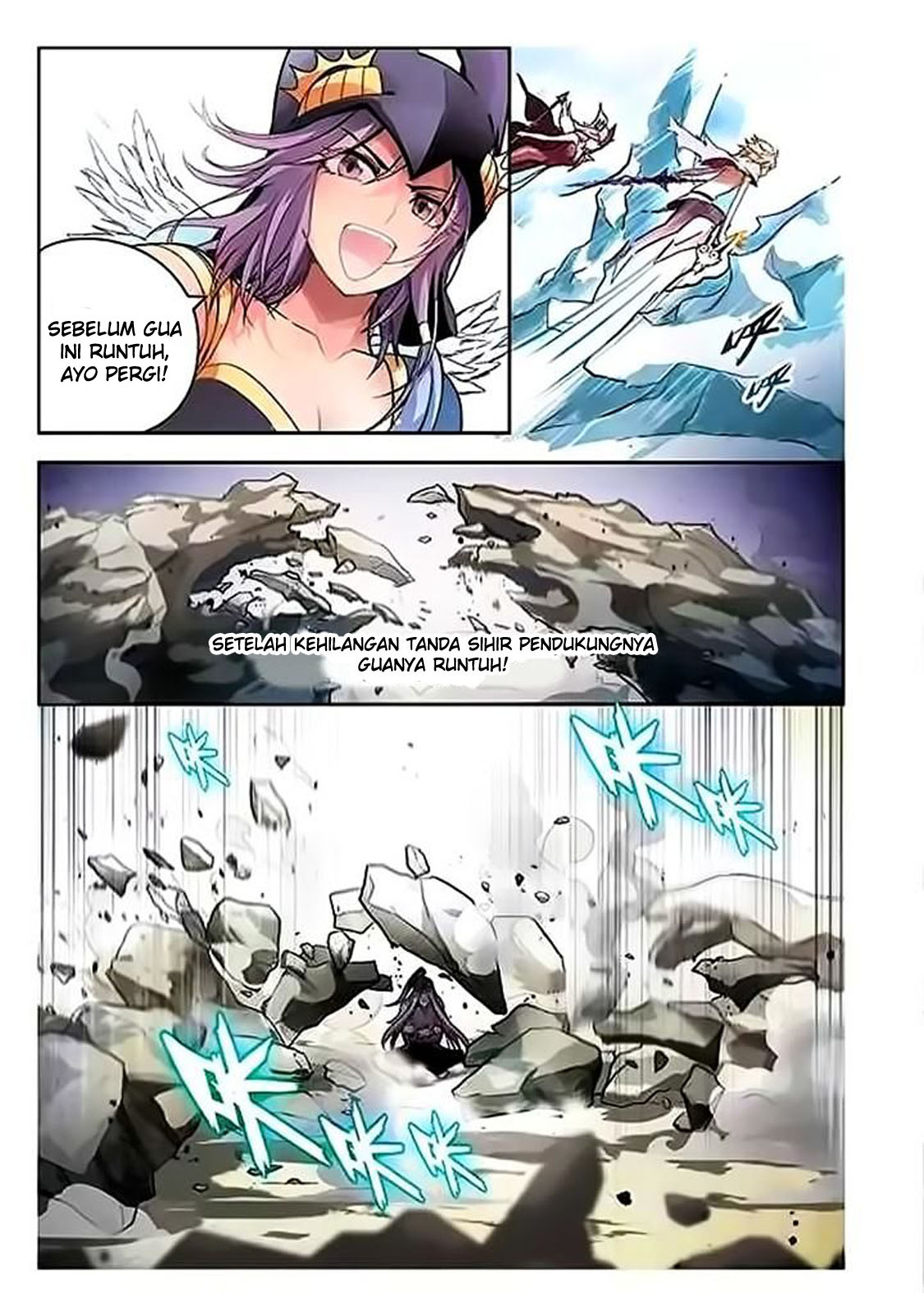 image-komik-panlong-chapter-52-21/23