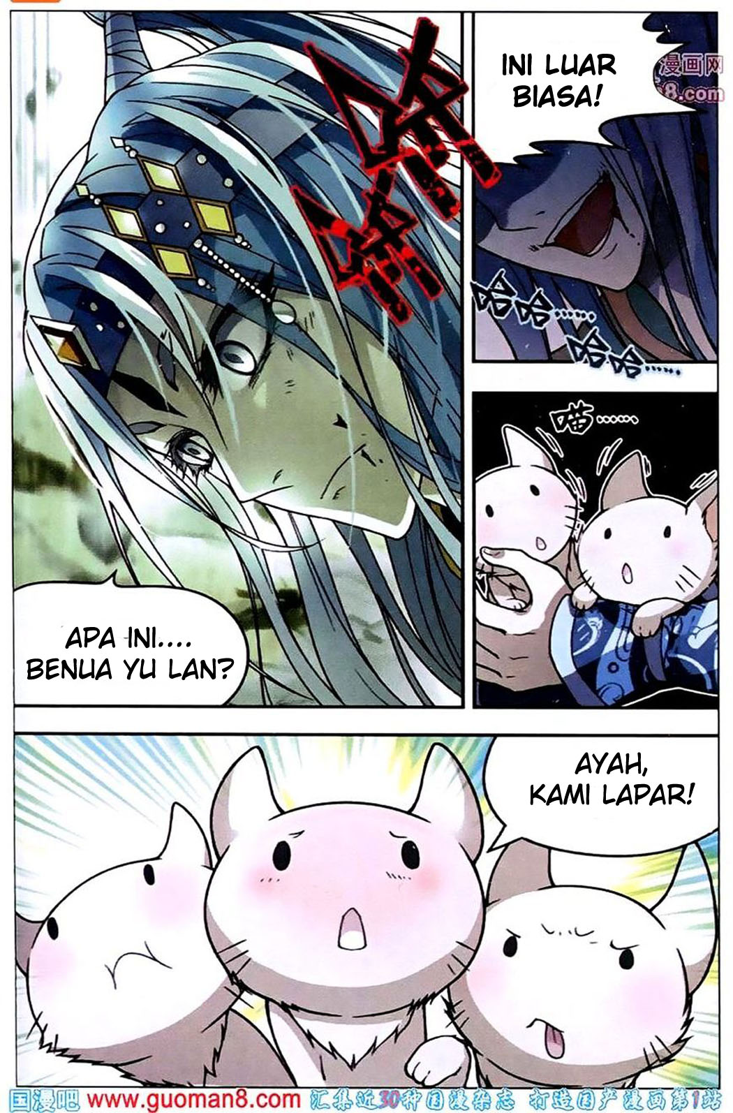 image-komik-panlong-chapter-53-1/15
