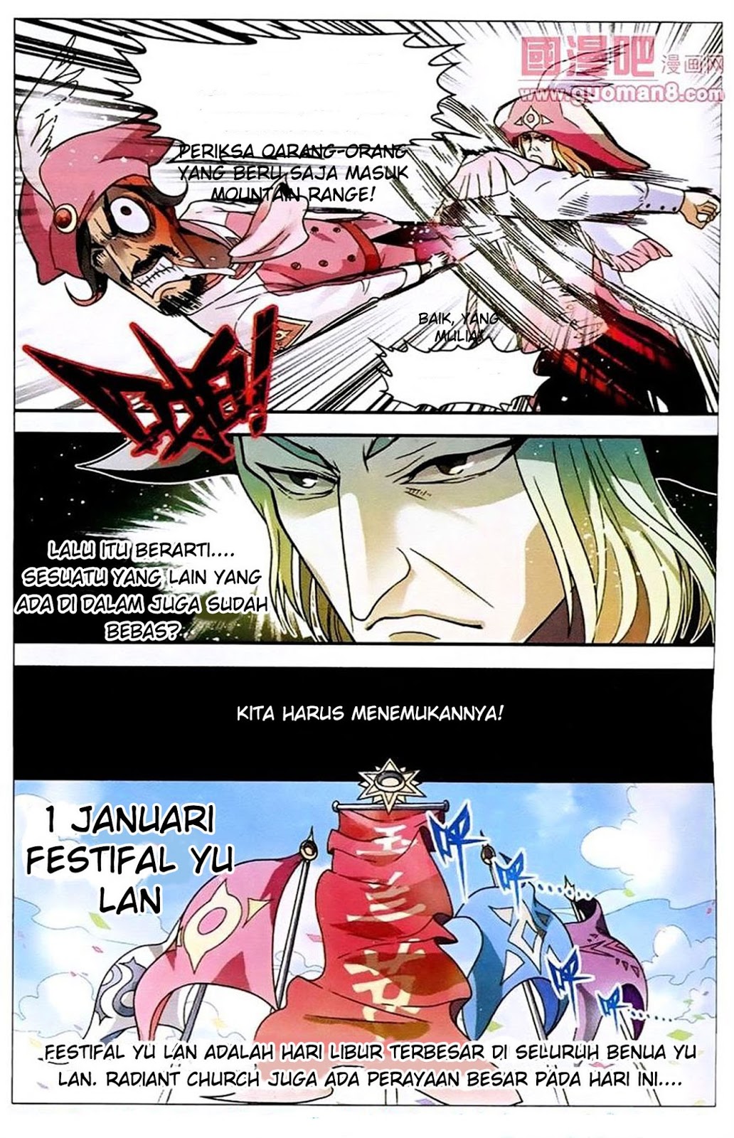 image-komik-panlong-chapter-53-6/15