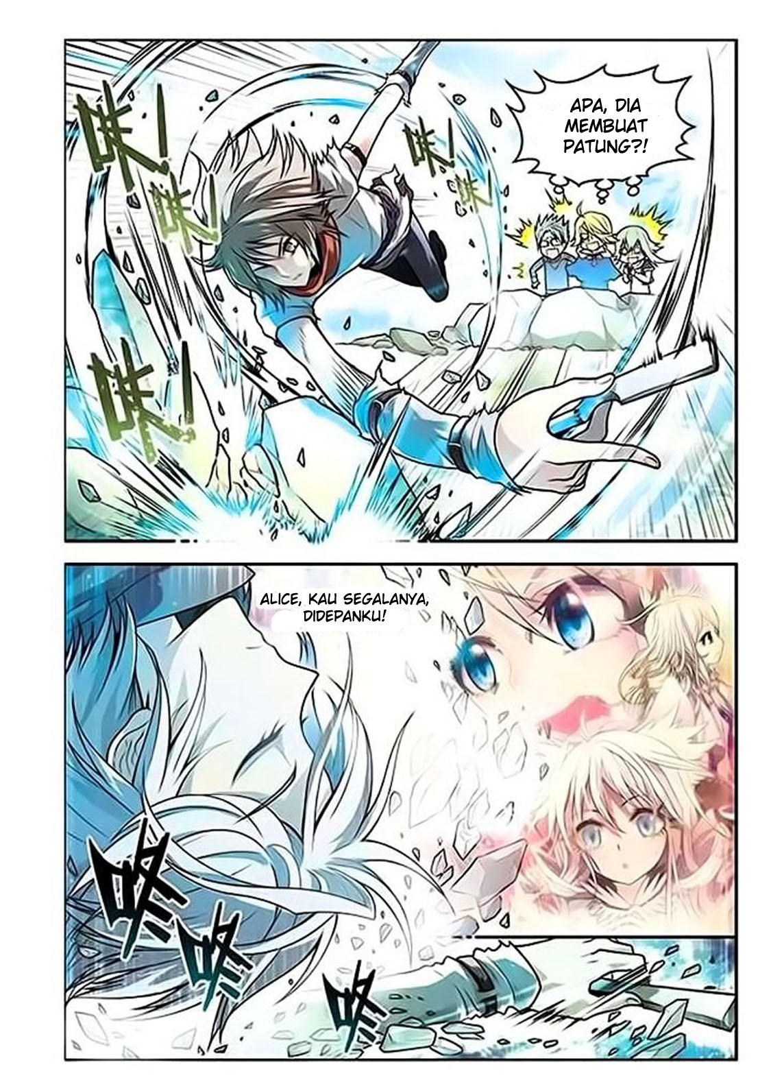 image-komik-panlong-chapter-54-8/15