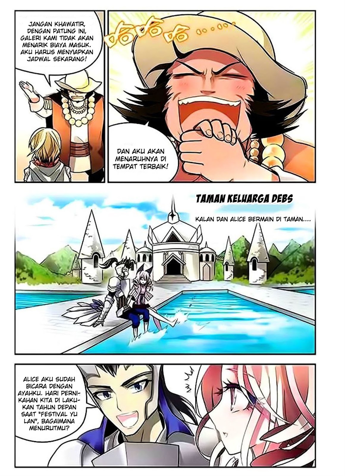 image-komik-panlong-chapter-58-5/15