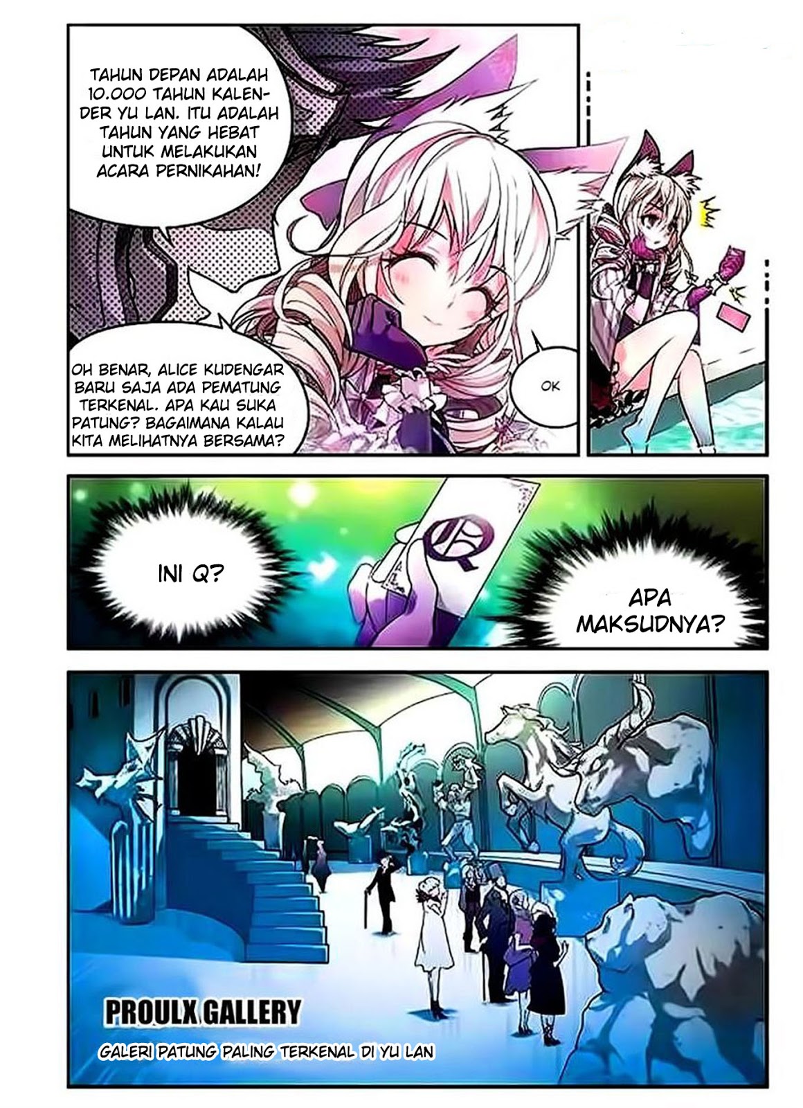 image-komik-panlong-chapter-58-6/15