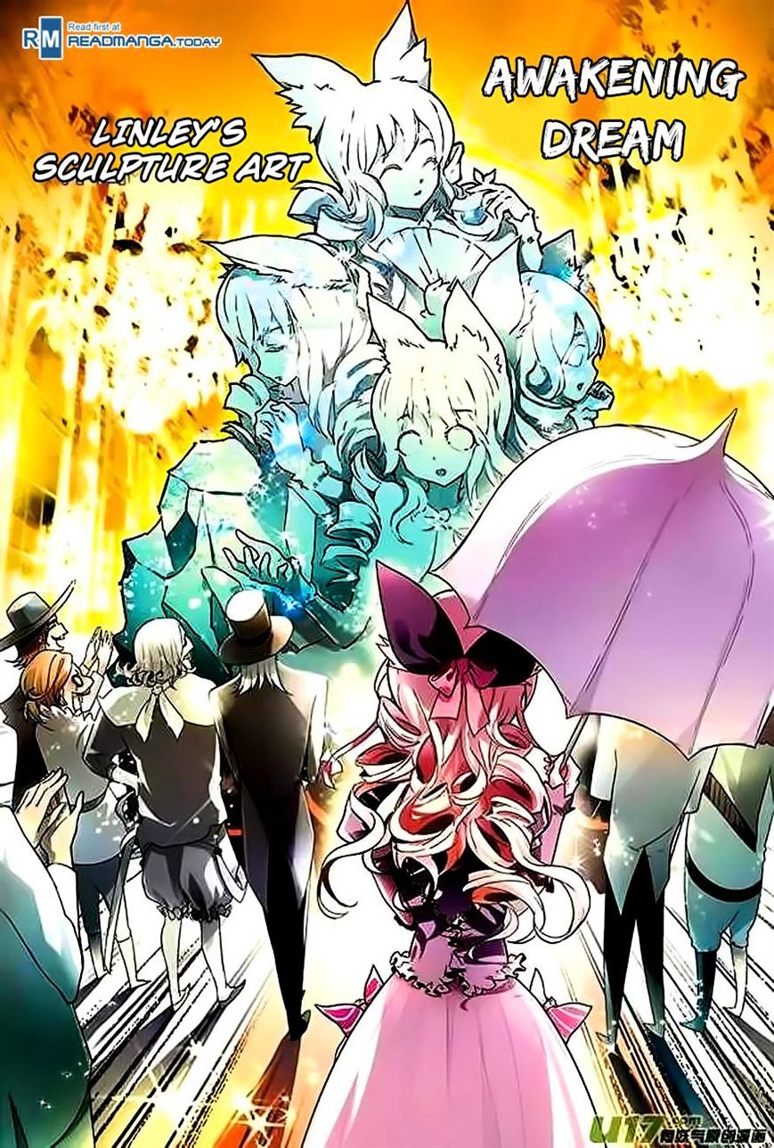 image-komik-panlong-chapter-58-8/15