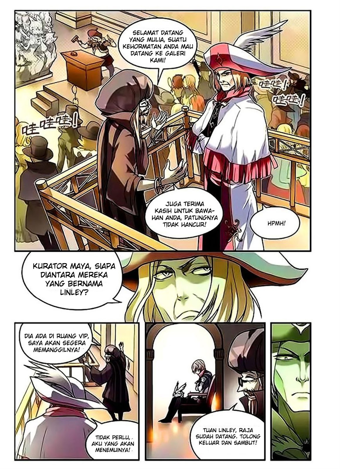 image-komik-panlong-chapter-59-1/17