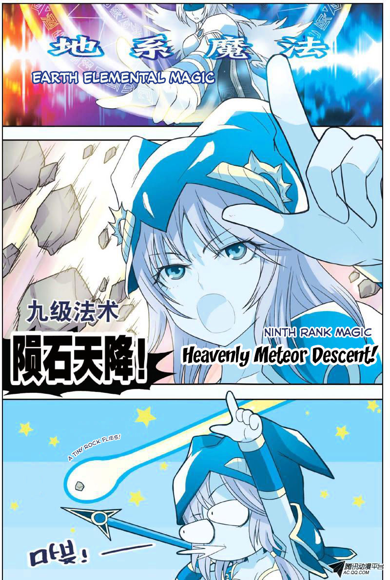 image-komik-panlong-chapter-6-16/18