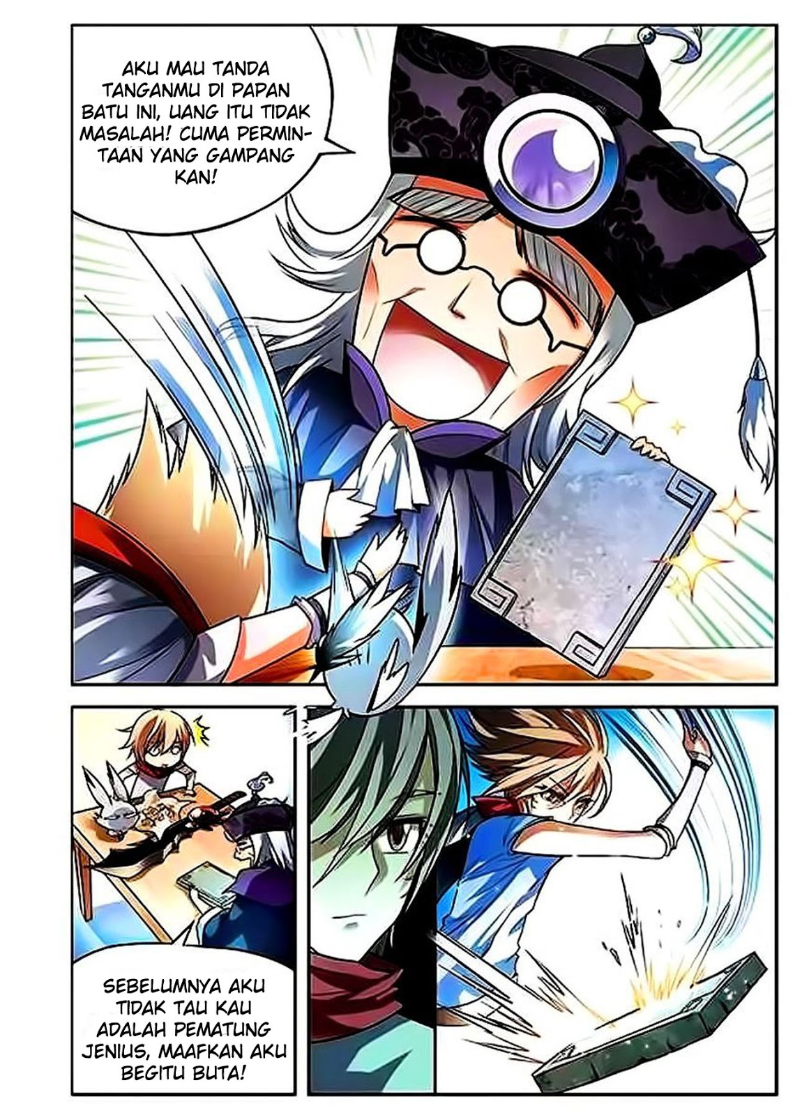 image-komik-panlong-chapter-60-16/23