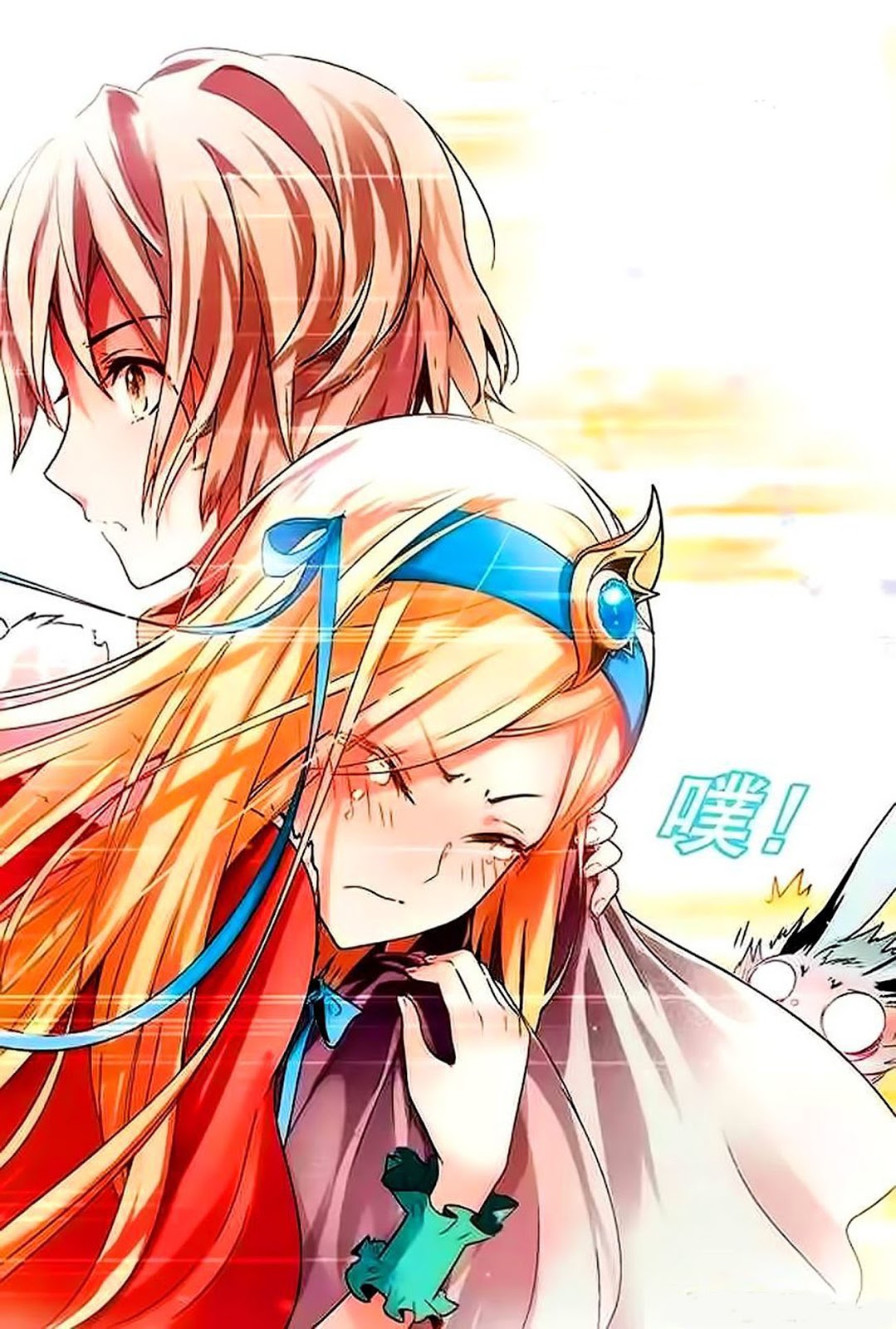 image-komik-panlong-chapter-62-14/15