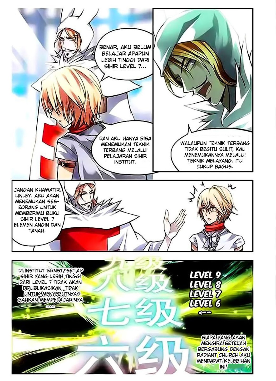 image-komik-panlong-chapter-63-5/15