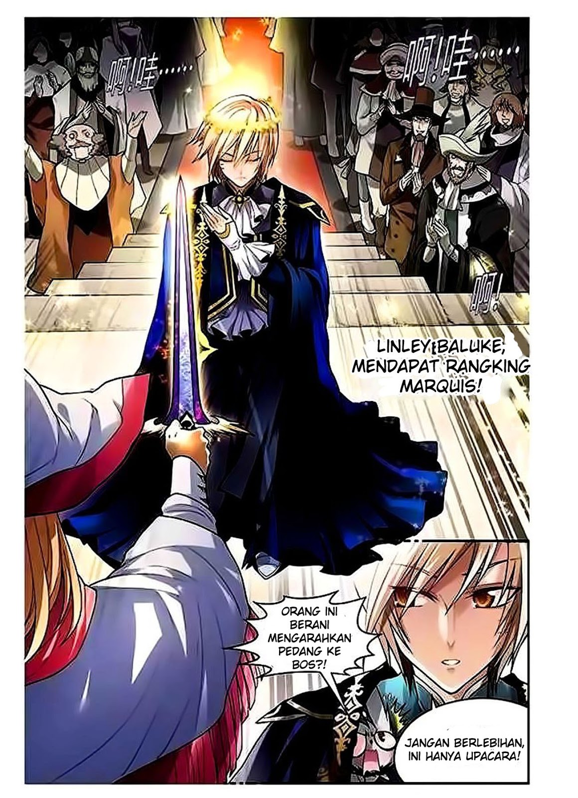 image-komik-panlong-chapter-63-9/15