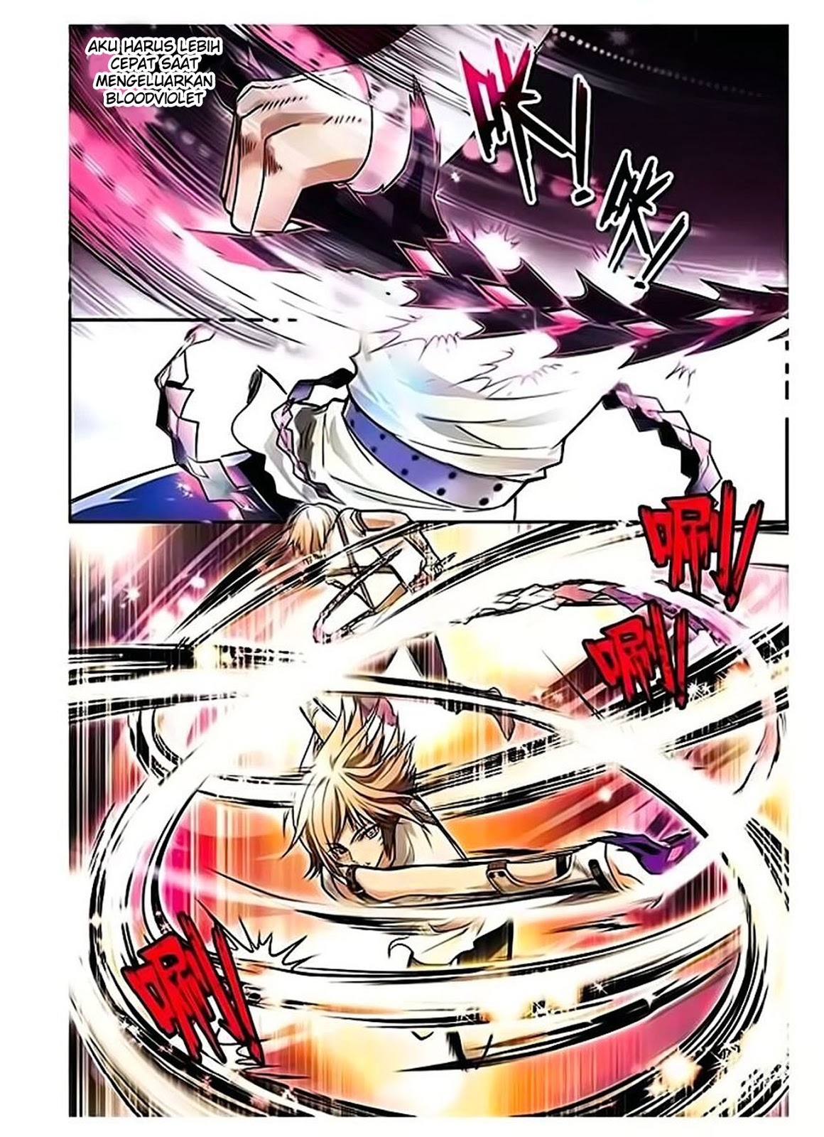 image-komik-panlong-chapter-64-6/15