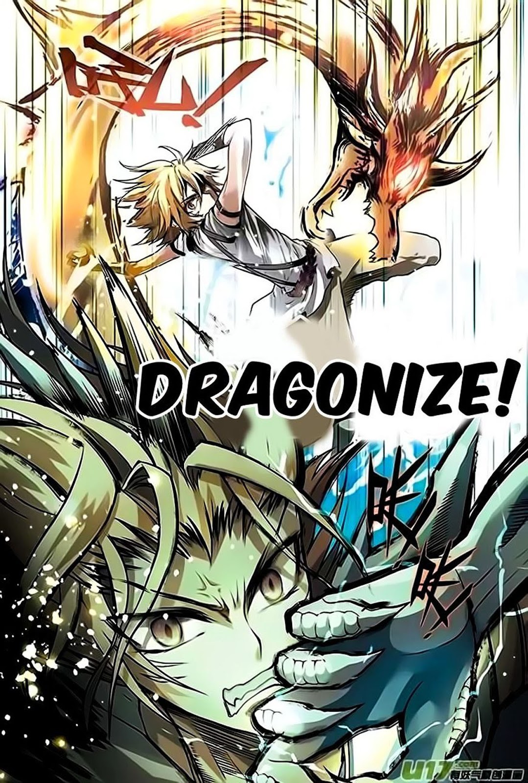 image-komik-panlong-chapter-65-5/23