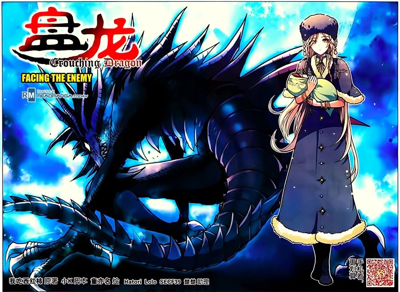 image-komik-panlong-chapter-68-1/15