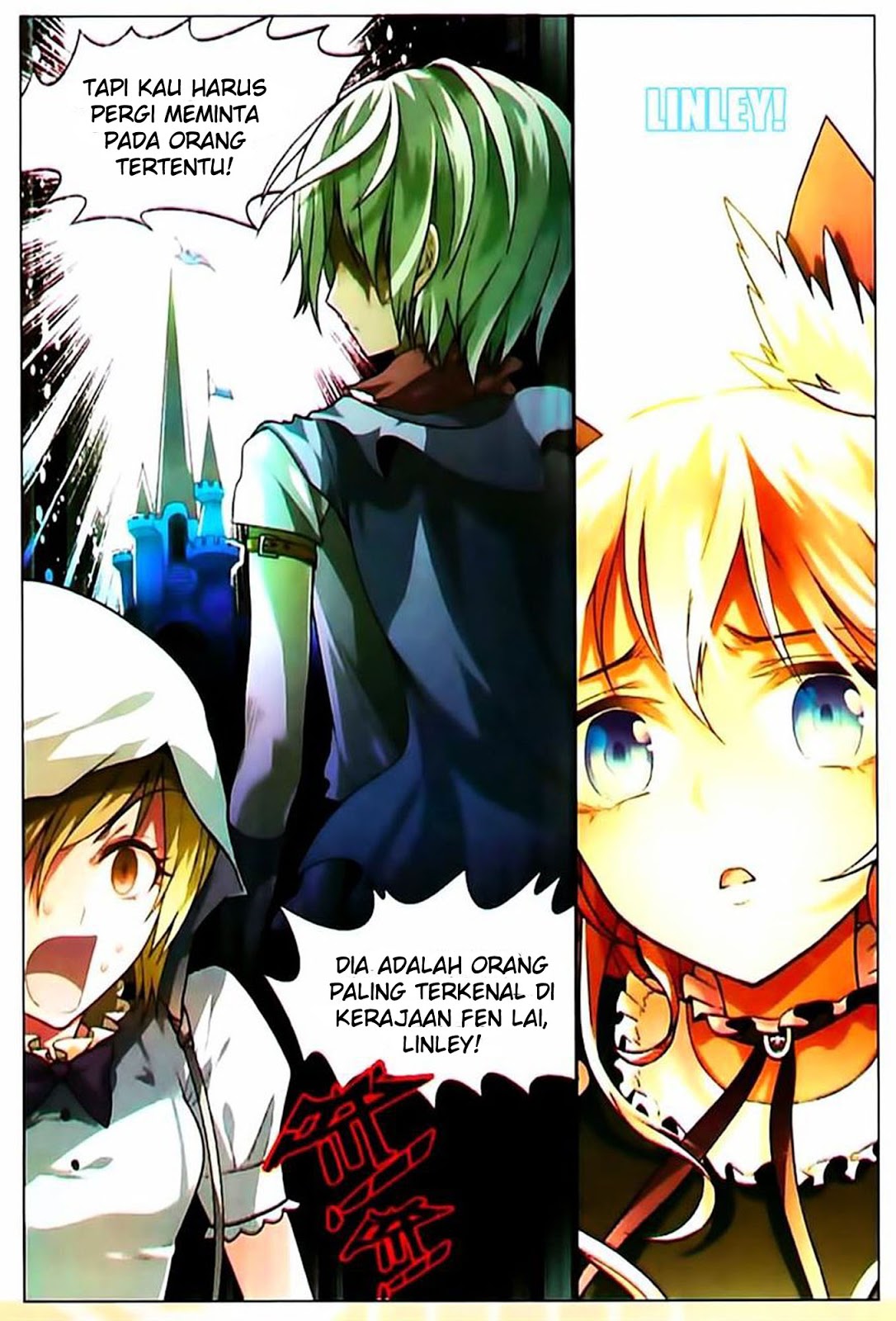 image-komik-panlong-chapter-70-10/15