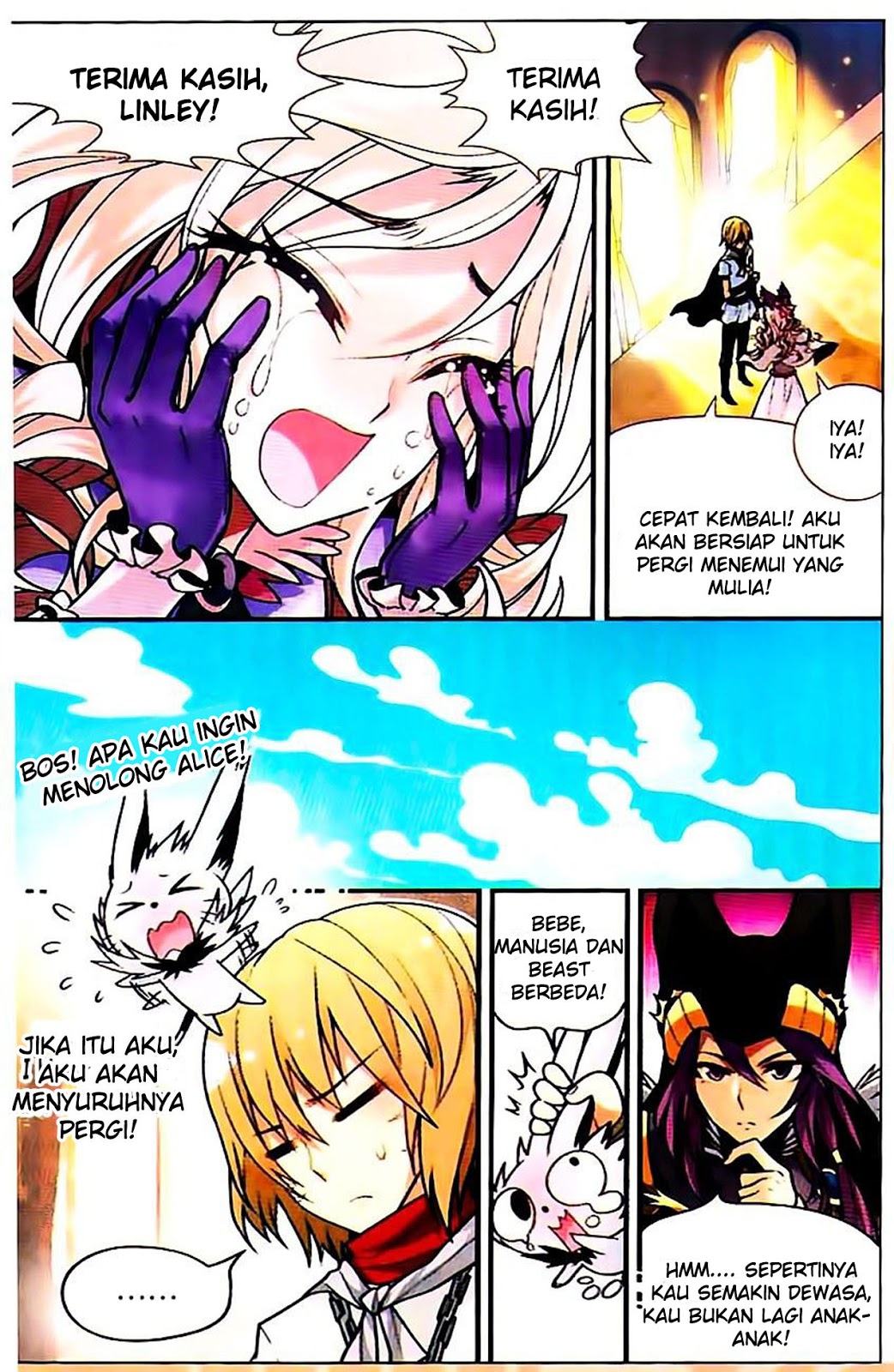 image-komik-panlong-chapter-71-5/18