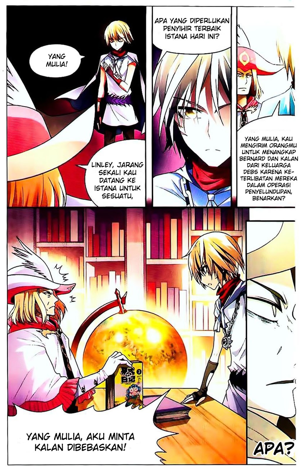 image-komik-panlong-chapter-71-8/18