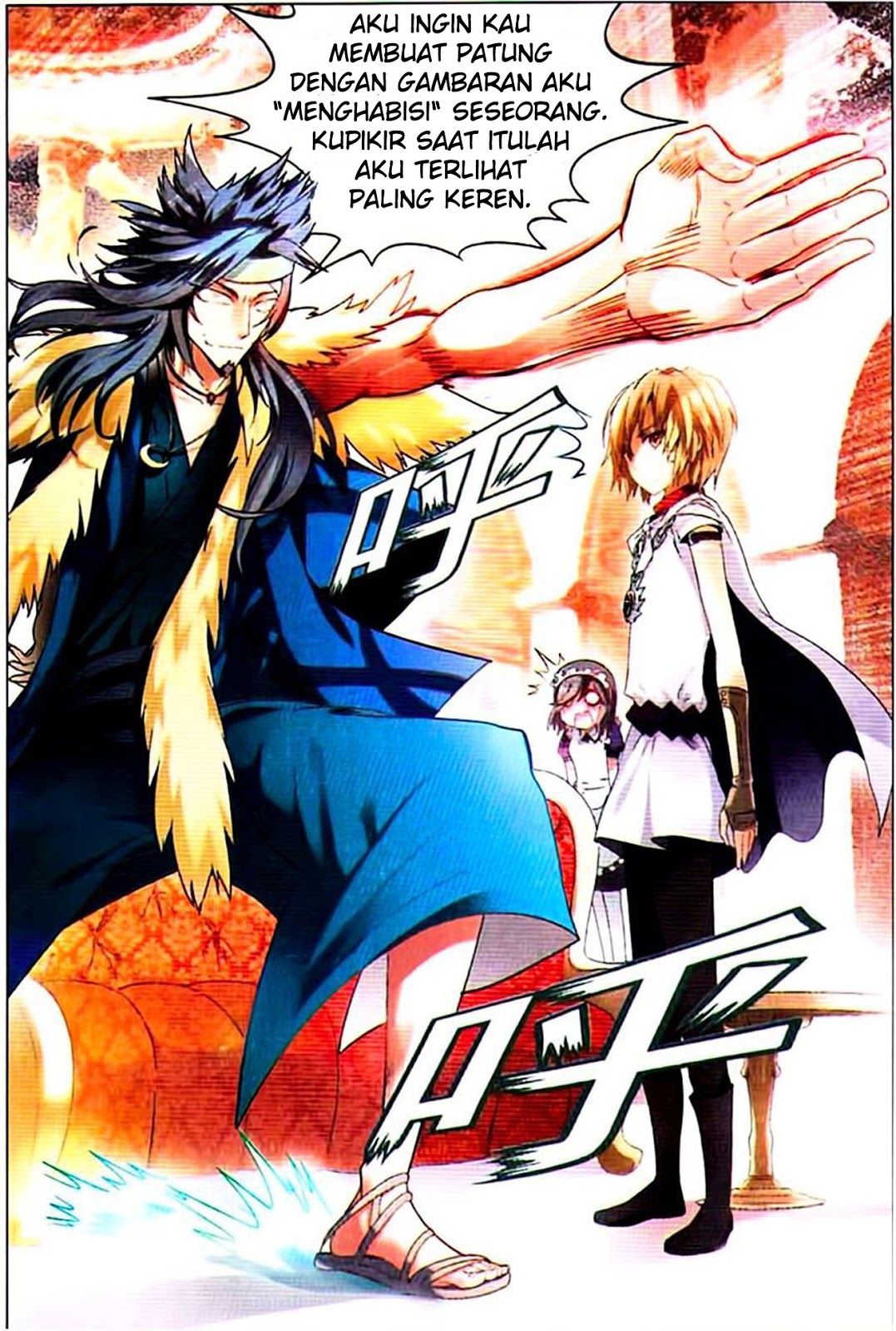 image-komik-panlong-chapter-72-5/17