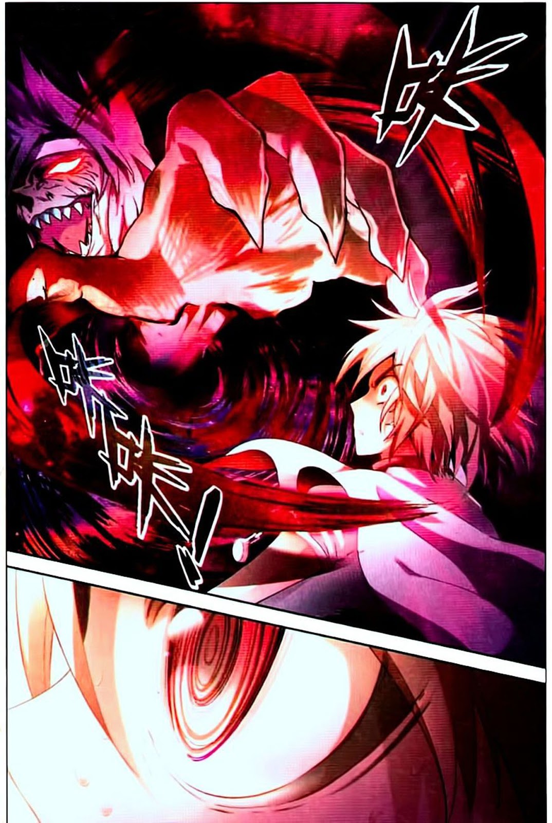 image-komik-panlong-chapter-72-7/17