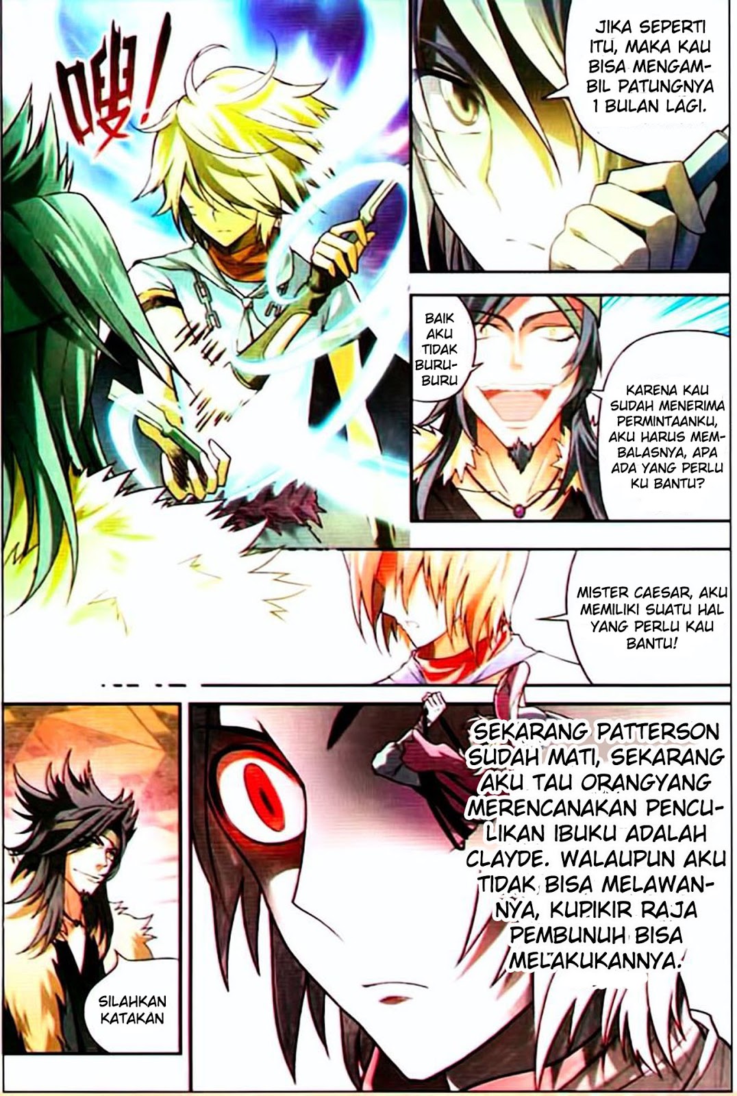 image-komik-panlong-chapter-72-9/17