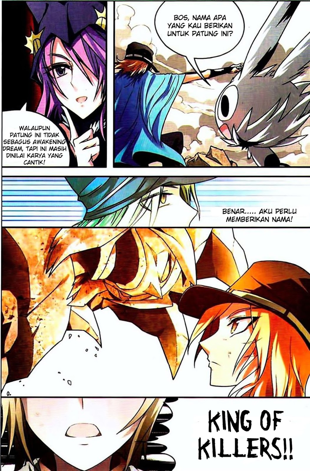 image-komik-panlong-chapter-73-12/15