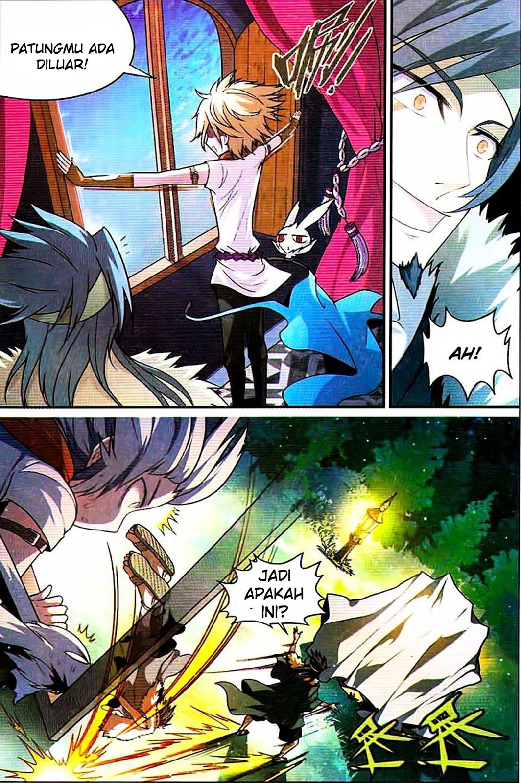 image-komik-panlong-chapter-74-13/15