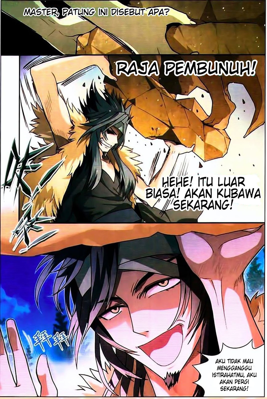 image-komik-panlong-chapter-75-0/15