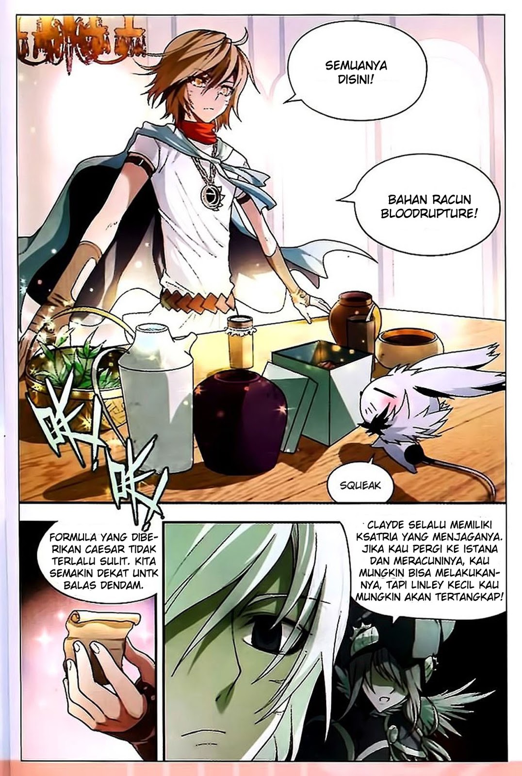 image-komik-panlong-chapter-77-9/15