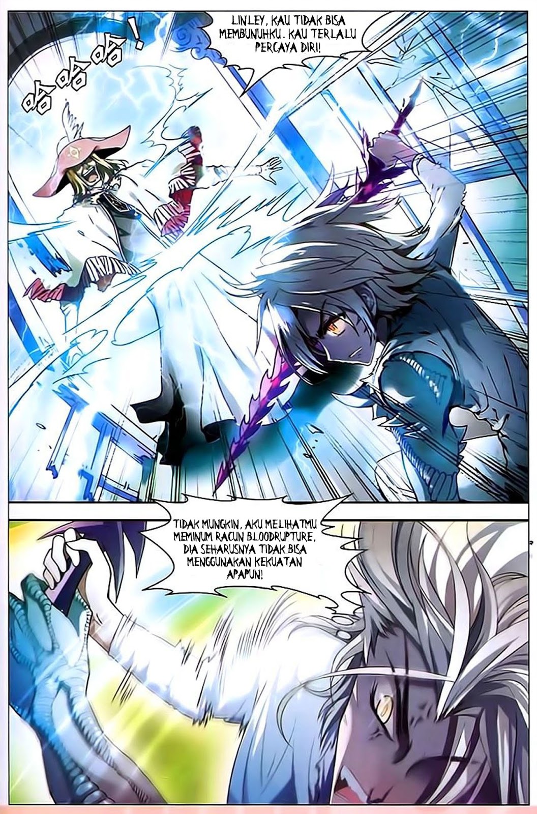 image-komik-panlong-chapter-80-1/14