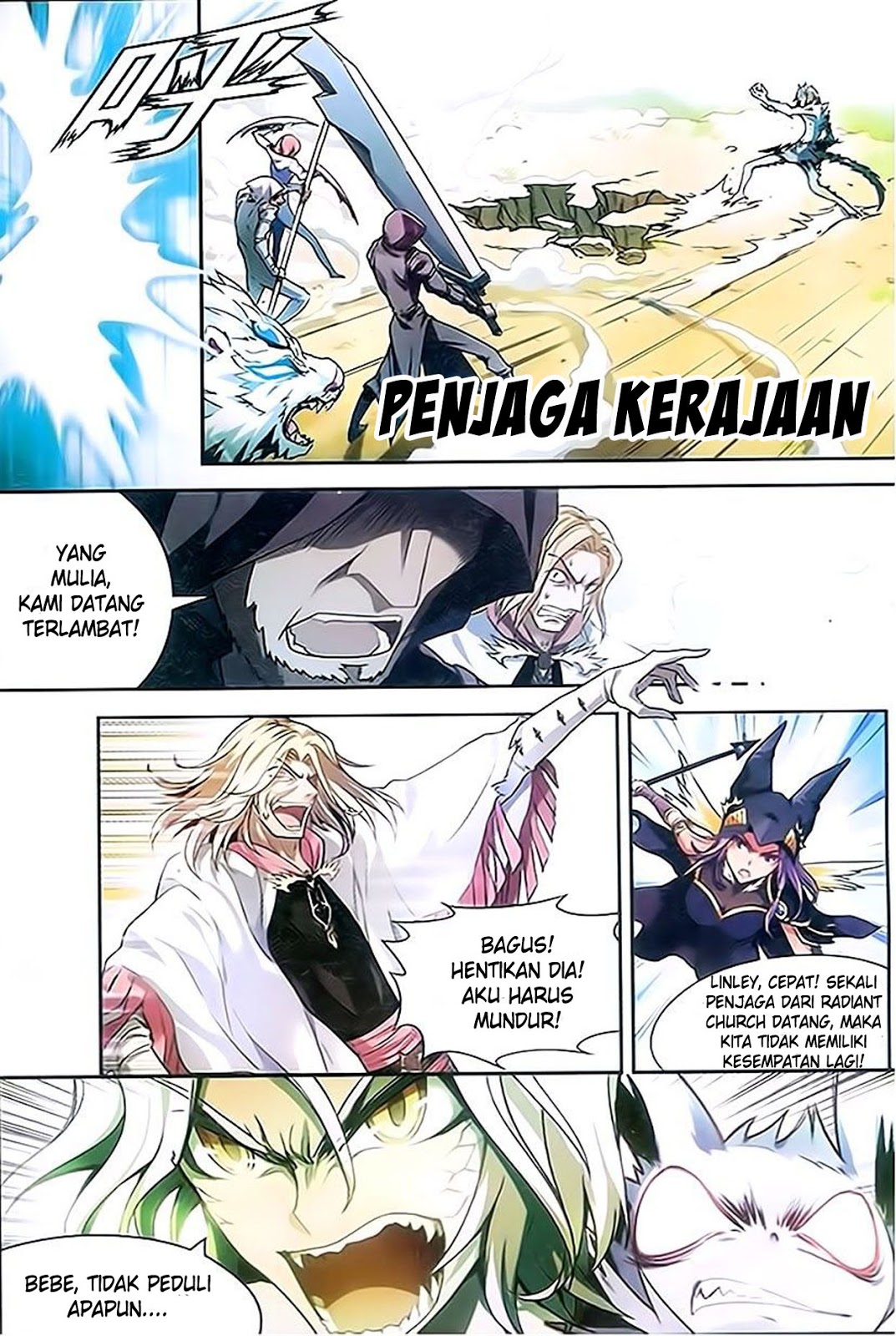 image-komik-panlong-chapter-81-6/18