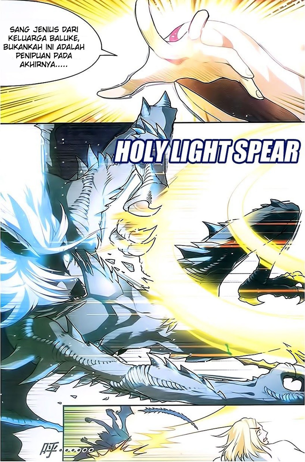 image-komik-panlong-chapter-81-16/18