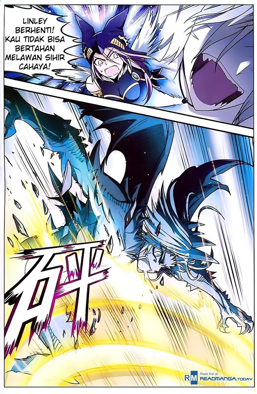 image-komik-panlong-chapter-82-7/15