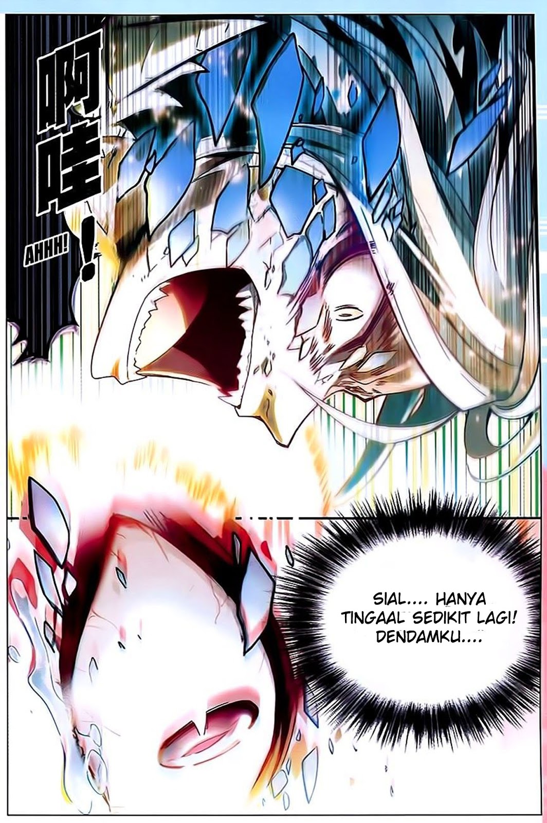 image-komik-panlong-chapter-82-8/15