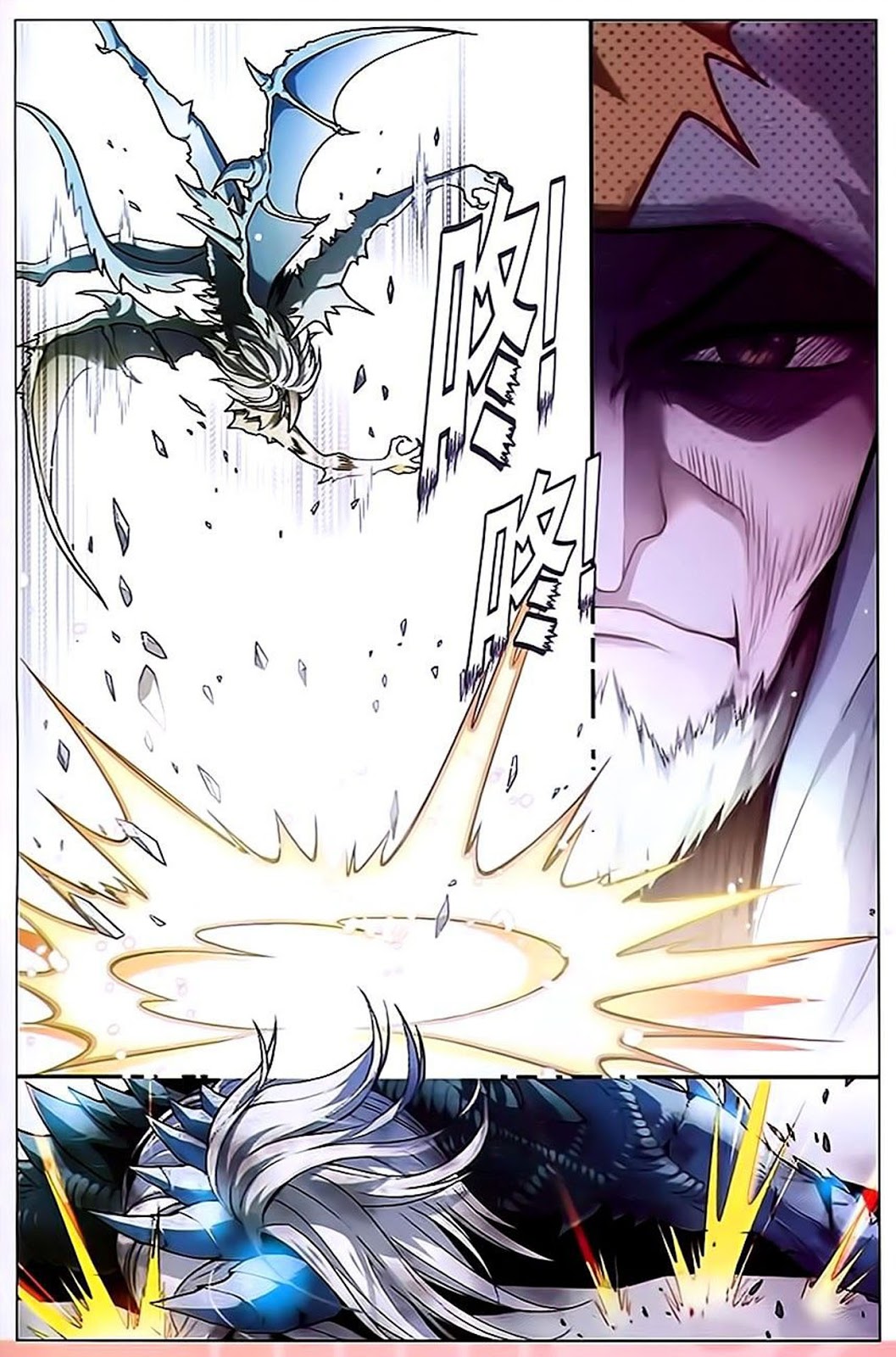 image-komik-panlong-chapter-82-9/15